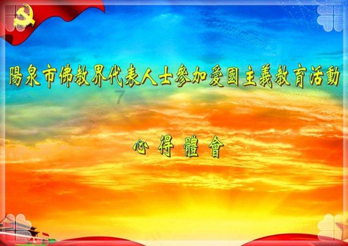 《贵州省最低生活保障审核确认办法》向社会公开征求意见